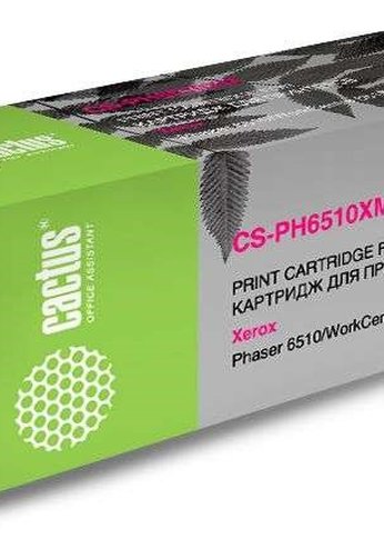 Картридж лазерный Cactus CS-PH6510M 106R03486 пурпурный (2400стр.) для Xerox Phaser 6510DN/WC 6515DN