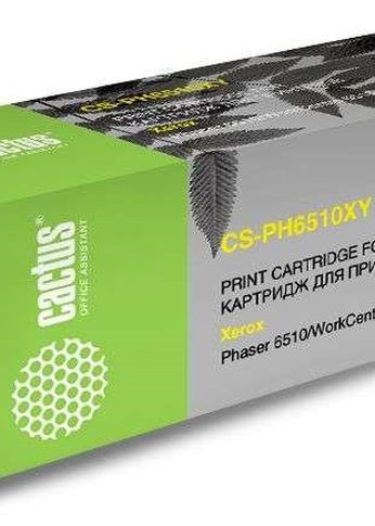 Картридж лазерный Cactus CS-PH6510Y 106R03487 желтый (2400стр.) для Xerox Phaser 6510DN/WC 6515DN