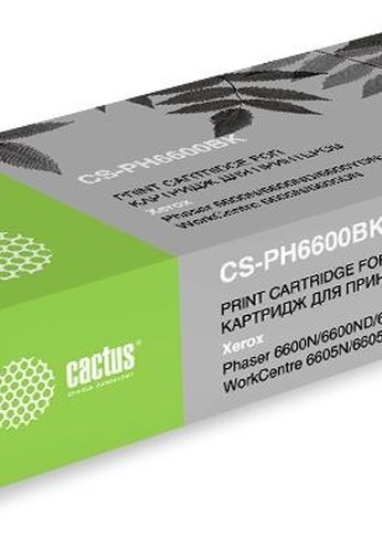 Картридж лазерный Cactus CS-PH6600BK 106R02236 черный бар.в компл. (8000стр.) для Xerox Ph 6600/WC 6605