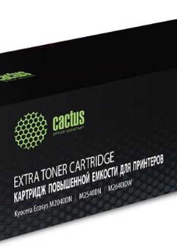 Картридж лазерный Cactus CS-TK1170-MPS TK-1170X черный (12000стр.) для Kyocera Ecosys M2040dn/ M2540dn/M2640idw