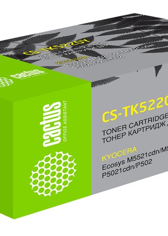 Картридж лазерный Cactus CS-TK5220Y TK-5220Y желтый (1200стр.) для Kyocera Ecosys M5521cdn/M5521cdw/P5021cdn/P5021cdw