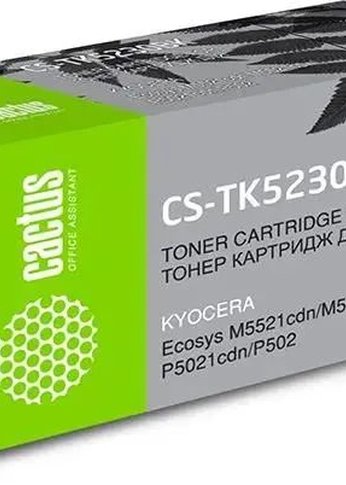 Картридж лазерный Cactus CS-TK5230BK TK-5230BK черный (2600стр.) для Kyocera Ecosys M5521cdn/M5521cdw/P5021cdn/P5021cdw