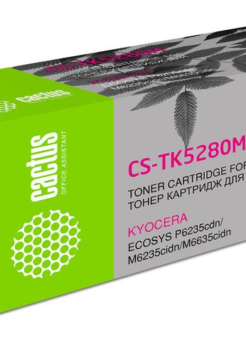 Картридж лазерный Cactus CS-TK5280M TK-5280M пурпурный (11000стр.) для Kyocera Ecosys P6235cdn/M6235cidn/M6635cidn