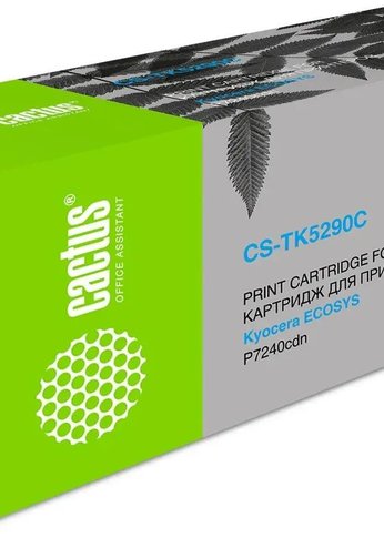 Картридж лазерный Cactus CS-TK5290C TK-5290C голубой (13000стр.) для Kyocera Ecosys P7240cdn