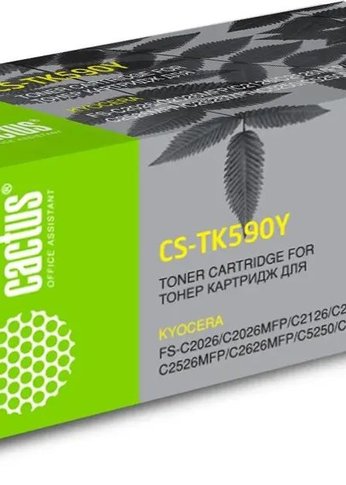 Картридж лазерный Cactus CS-TK590Y TK-590Y желтый (5000стр.) для Kyocera FS-C2026MFP/C2126MFP/C2526MFP/C2626MFP/C5250DN