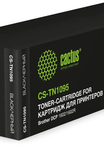 Картридж лазерный Cactus CS-TN1095 TN-1095 черный (1500стр.) для Brother DCP 1602/1602R