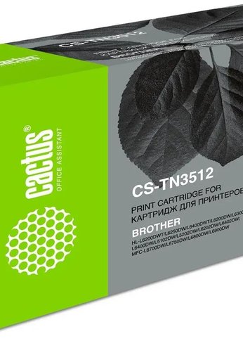 Картридж лазерный Cactus CS-TN3512 TN-3512 черный (12000стр.) для Brother DCP L6600DWHL/L6250DNHL/L6300DWHL/L6400DWHL/L6400DWTMFC/L6800DWMFC/L6800DWT