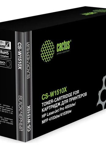 Картридж лазерный Cactus CS-W1510X W1510X черный (9700стр.) для HP LJ Pro 4003dw/MFP 4103dw/4103fdw