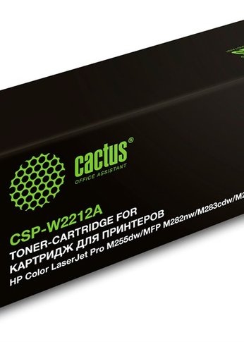 Картридж лазерный Cactus CS-W2212A W2212A (есть ограничения по прошивке) желтый (1250стр.) для HP M255/MFP M282/M283