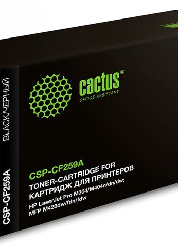 Картридж лазерный Cactus CSP-CF259A черный (3000стр.) для HP LJ M304/M404/MFP M428