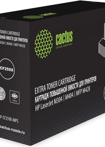 Картридж лазерный Cactus CSP-CF259X-MPS CF259X черный (15000стр.) для HP LJ M304/M404/MFP M428