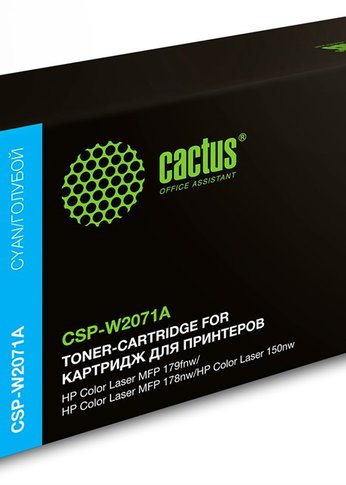 Картридж лазерный Cactus CSP-W2071A голубой (700стр.) для HP Color Laser 150a/150nw/178nw MFP/179fnw MFP