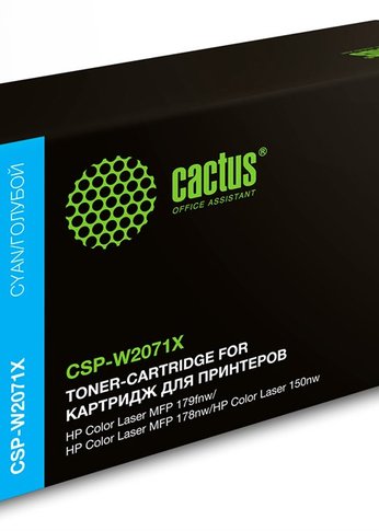 Картридж лазерный Cactus CSP-W2071X 117X голубой (1300стр.) для HP Color Laser 150a/150nw/178nw MFP/179fnw MFP