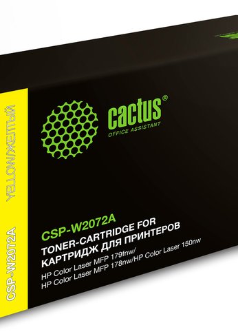 Картридж лазерный Cactus CSP-W2072A желтый (700стр.) для HP Color Laser 150a/150nw/178nw MFP/179fnw MFP