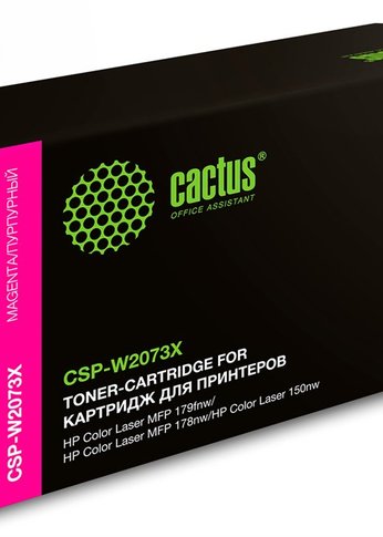 Картридж лазерный Cactus CSP-W2073X 117X пурпурный (1300стр.) для HP Color Laser 150a/150nw/178nw MFP/179fnw MFP