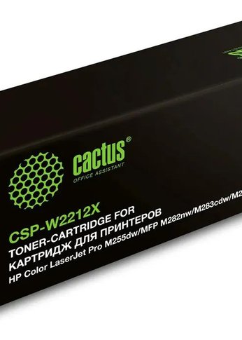 Картридж лазерный Cactus CSP-W2212X 207X желтый (2450стр.) для HP M255/MFP M282/M283