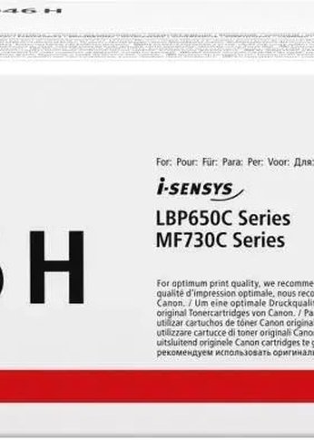 Картридж лазерный Canon 046HBK 1254C002/004 черный (6300стр.) для Canon i-SENSYS LBP650/MF730