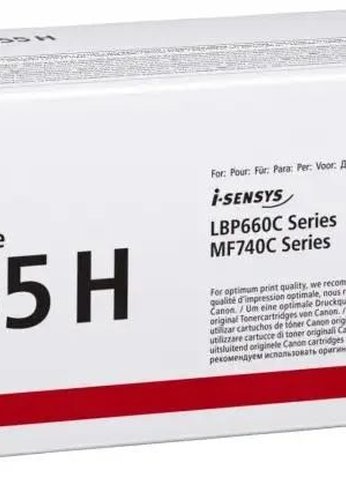 Картридж лазерный Canon 055 H Y 3017C002 желтый (5900стр.) для Canon LBP663Cdw/LBP664Cx/MF746Cx/MF742Cdw/MF744Cdw