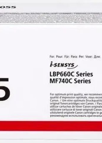 Картридж лазерный Canon 055Y 3013C002 желтый (2100стр.) для Canon LBP663Cdw/LBP664Cx/MF746Cx/MF742Cdw/MF744Cdw