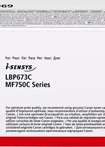 Картридж лазерный Canon 069BK 5094C002 черный (2000стр.) для Canon MF752Cdw