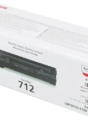 Картридж лазерный Canon 712 1870B002 черный (1500стр.) для Canon LBP-3010/3020