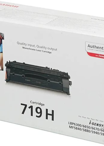 Картридж лазерный Canon 719H 3480B002 черный (6400стр.) для Canon i-Sensys MF5840/MF5880/LBP6300/LBP6650