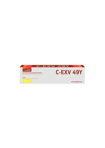 Картридж лазерный Easyprint C-EXV49Y для Canon iR ADV C3320/3320i/3325i/3330i/3530i/3525i/3520i (19000 стр.) желтый