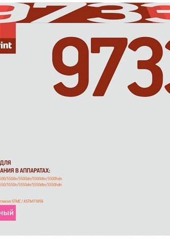 Картридж лазерный Easyprint C9733A (LH-9733) для HP CLJ5500/5550 (12000 стр.) пурпурный, с чипом, восст.