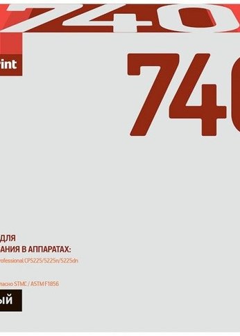 Картридж лазерный Easyprint CE740A (LH-740) для HP CLJ CP5225/5225n/5225dn (7000 стр.) чёрный, с чипом, восст.