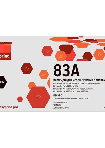 Картридж лазерный EasyPrint CF283A LH-83A для HP LJ ProM125nw/M125rnw/M127fw/M127fn (1500 стр.) черный, с чипом