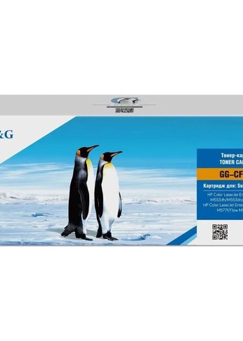 Картридж лазерный G&G GG-CF360X черный (12500стр.) для HP CLJ M553N/M553DN/M553X/M577C/M577Z/M577F/M577DN