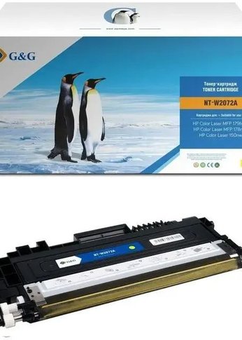 Картридж лазерный G&G GG-W2072A (есть ограничения по прошивке) желтый (700стр.) для HP Color Laser MFP 179fnw/178nw/150nw