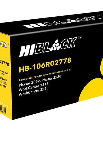 Картридж лазерный Hi-Black 106R02778 для Xerox Phaser 3052/3260/WC 3215/3225, 3К (новая прошивка)