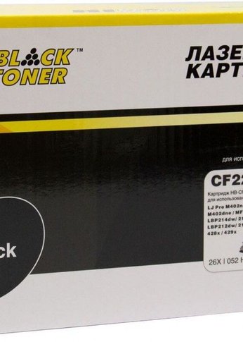 Картридж лазерный Hi-Black Cartridge CF226X/052H для HP LJ Pro M402/M426/LBP-212dw/214dw, 9,2K