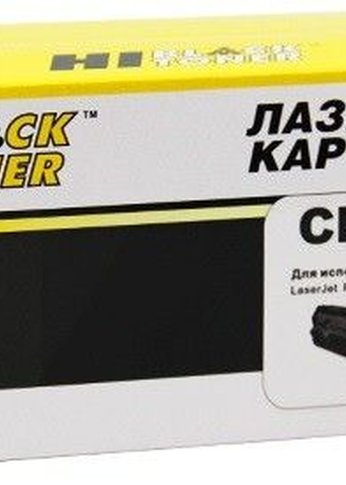 Картридж лазерный Hi-Black CB436A для HP LJ P1505/M1120/M1522 2K с чипом