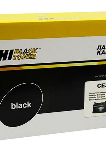 Картридж лазерный Hi-Black CE390A для HP Enterprise 600 /602/603, 10K с чипом