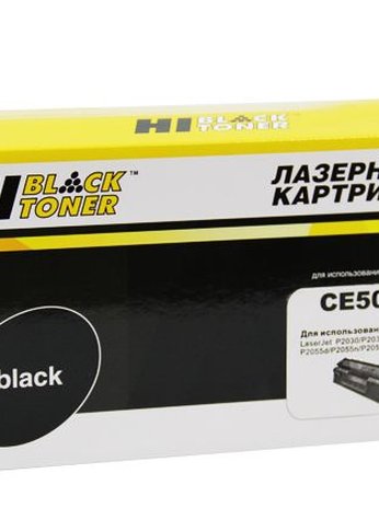 Картридж лазерный Hi-Black CE505A для LJ P2055/P2035, Canon №719 (2300 стр.)