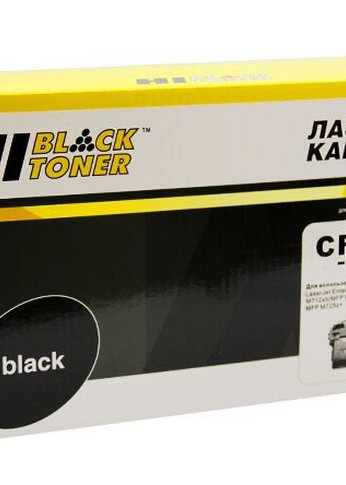 Картридж лазерный Hi-Black CF214X для HP LJ Enterprise 700 M712dn/700 M725dn (17500 стр.) с чипом