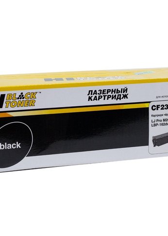 Картридж лазерный Hi-Black CF230X/051H для HP LJ Pro M203/MFP M227/Canon LBP162dw/MF 264dw/267dw, 4K