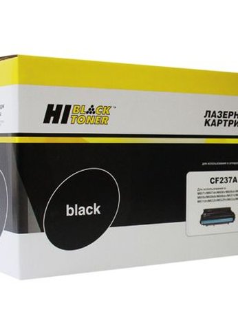 Картридж лазерный Hi-Black CF237A для HP LJ Enterprise M607n/M608/M609/M631/M632/M633, 11K