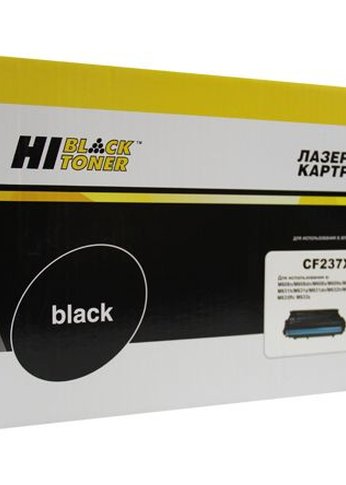 Картридж лазерный Hi-Black CF237X для HP LJ Enterprise M607n/M608/M609/M631/M632/M633, 25K