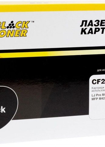 Картридж лазерный Hi-Black CF259X/057H для HP Laser Jet Pro M304/M404n/dn/dw/MFP M428dw/fdn/fdw, Canon i-SENSYS MF443dw/MF445dw/MF446x/MF449x/LBP223dw