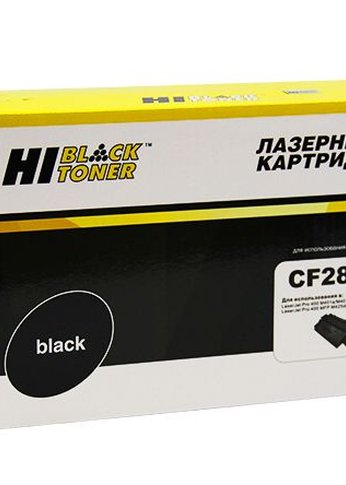 Картридж лазерный Hi-Black CF280X для HP LJ Pro 400/M401/M425, черный, 6900 стр.