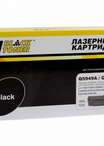 Картридж лазерный Hi-Black Q5949A/Q7553A для LJ 1160/1320/P2015 универсальный с чипом, 3500 стр.