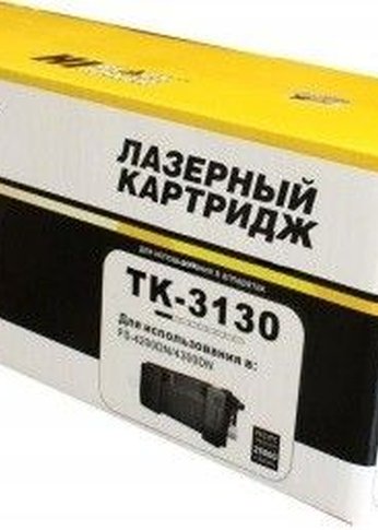 Картридж лазерный Hi-Black TK-3130 для Kyocera-Mita FS-4200DN/4300DN, 25К