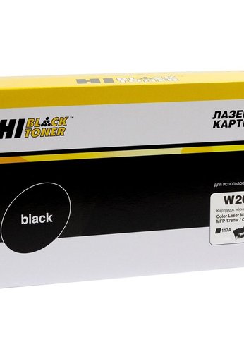 Картридж лазерный Hi-Black W2070A (HB-W2070A) для HP CL 150a/150nw/MFP178nw/179fnw, 117A, Bk, 1K