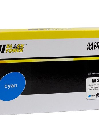 Картридж лазерный Hi-Black W2071A (HB-W2070A) для HP CL 150a/150nw/MFP178nw/179fnw, 117A, C, 0,7K