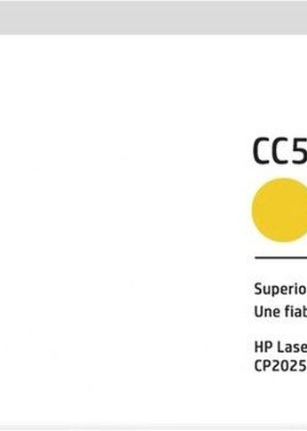 Картридж лазерный HP 304A CC532AC желтый (2800стр.) для HP LJ CP2025/CM2320 (техн.упак)