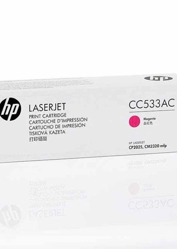 Картридж лазерный HP 304A CC533AC пурпурный (2800стр.) для HP LJ CP2025/CM2320 (техн.упак)