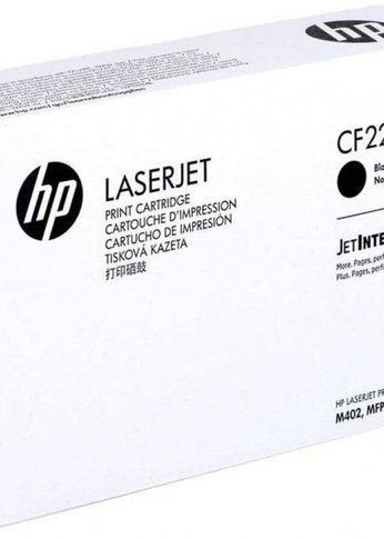 Картридж лазерный HP CF226XC Black увеличенной емкости (9000 стр) (белая корпоративная коробка)